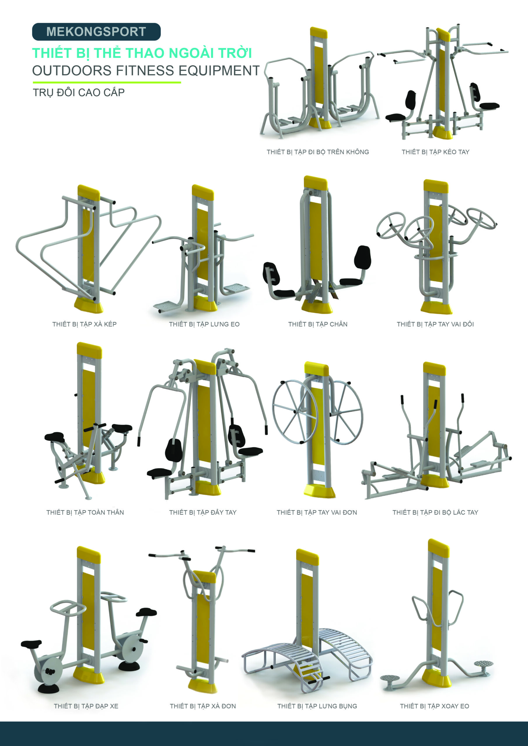 Các loại máy tập thể dục công viên trụ đôi