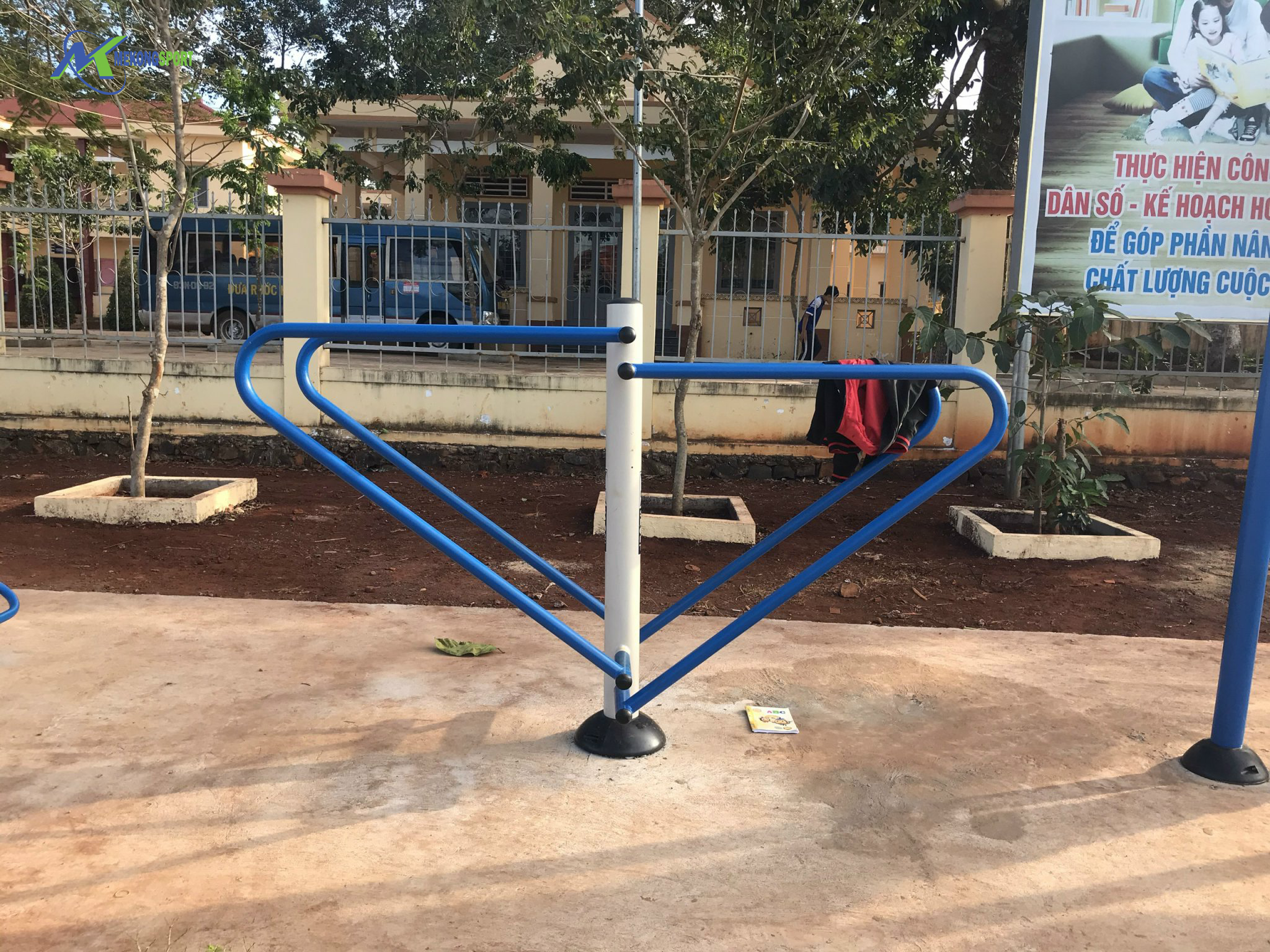 7 dụng cụ tập thể dục trường học phổ biến nhất