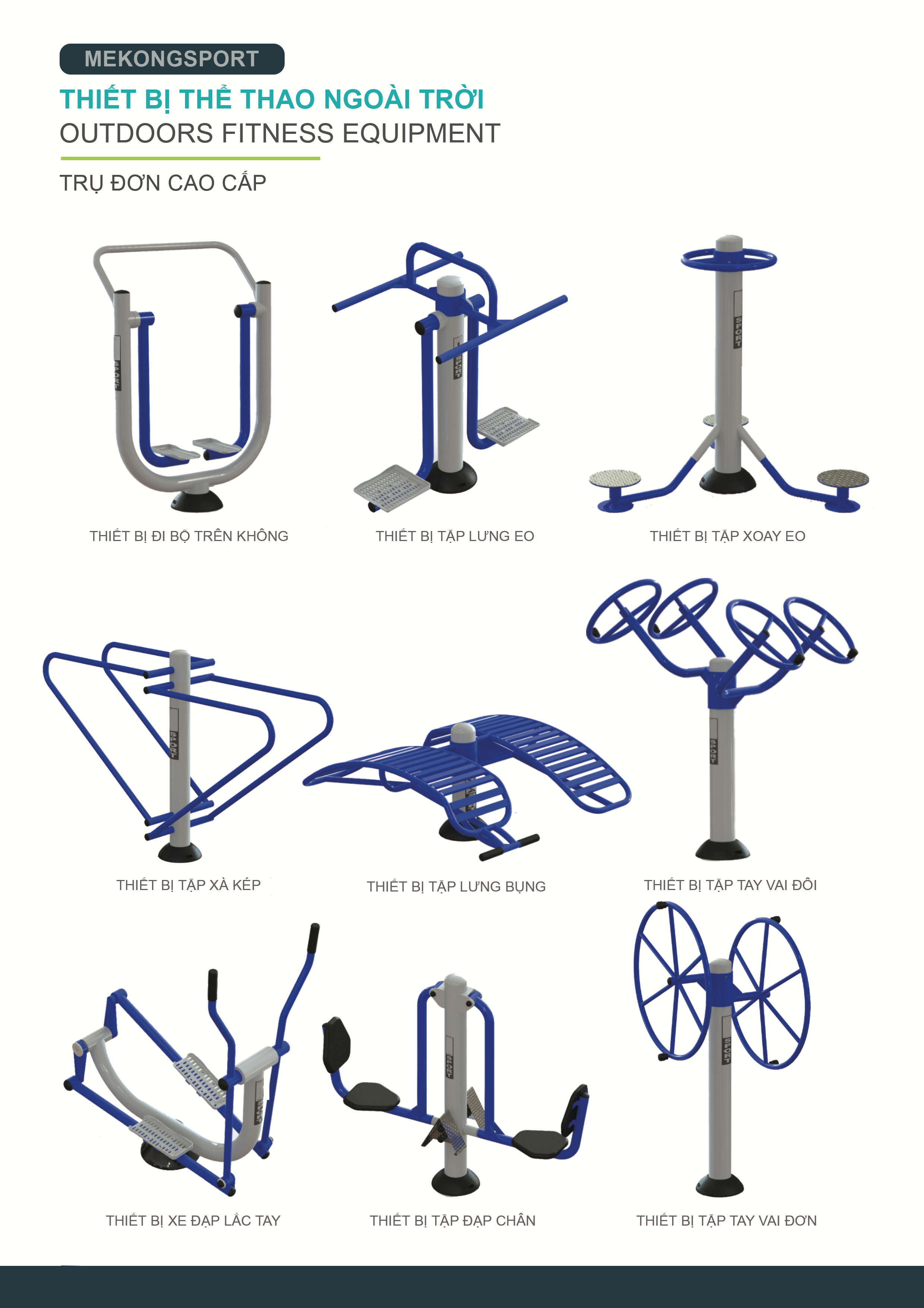 8 dụng cụ thể thao ngoài trời cơ bản cho vườn hoa, công viên, quảng trường