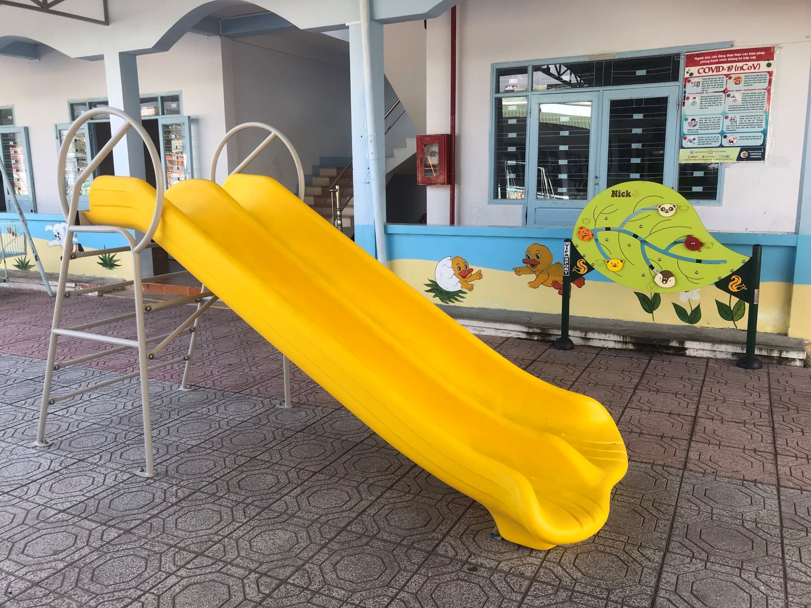 z2209579994418 46ca2e4db8234af0f3691957a08992e1